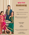 Mandakini Vol 16 By Shree Shalika Viscose Wholesale Designer Salwar Suit In India